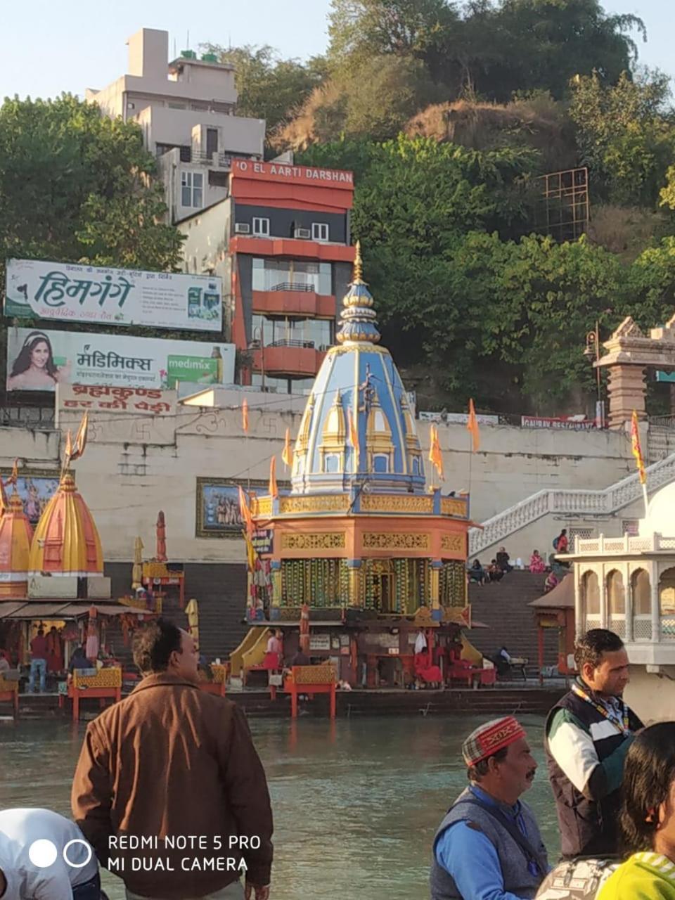 Hotel Aarti Darshan หริทวาร ภายนอก รูปภาพ